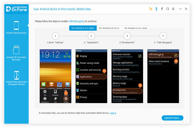 LG phone SMS recovery start