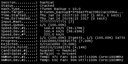 Hashcat iTunes Backup Password Crack