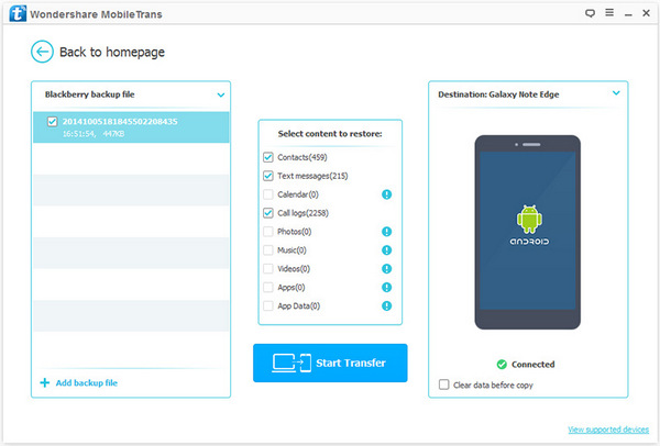 restore from blackberry backup