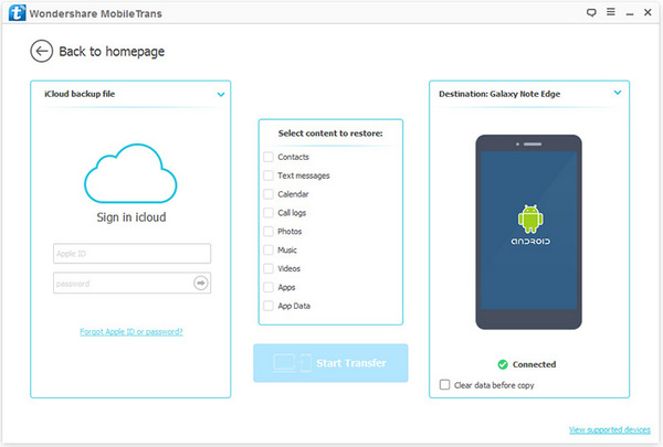 restore from icloud backup