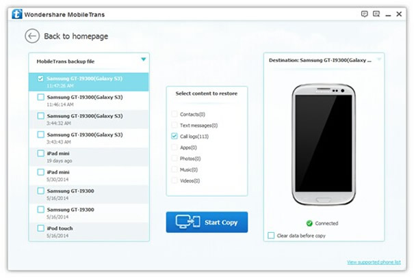 restore data from x previous  backup files