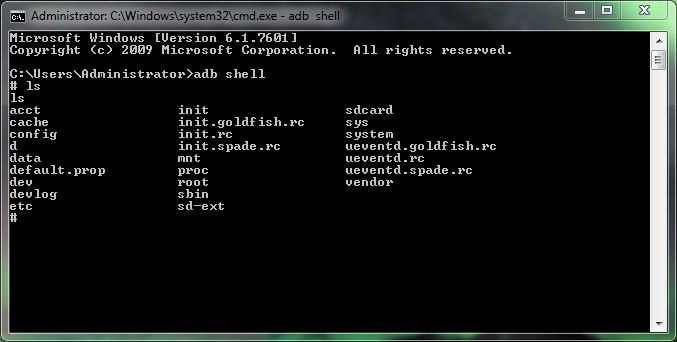 adb shell