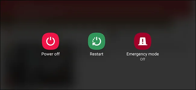 android restart