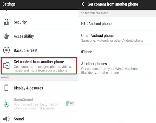 htc transfer