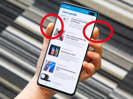 5 Ways to Take Screenshot or Capture Screen on Samsung ...