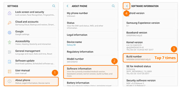 android recovery start